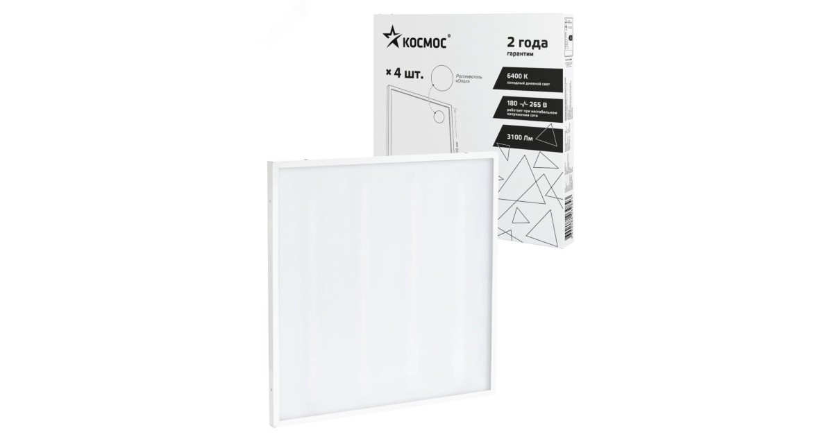 Купить Светильник светодиодный 36Вт 6500К 176-264В 595х595х18 ДВО офисный опал панель KOC_DVO36W6.5K_OP Космос оптом в Москве
