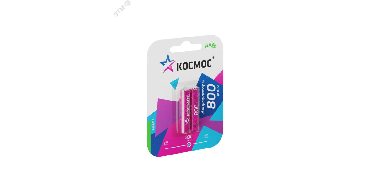 Купить Аккумулятор AAA/R03 800мА.ч Ni-MH (блист.2шт) КОСМОС KOCR03NIMH(800MAH) Космос оптом в Москве