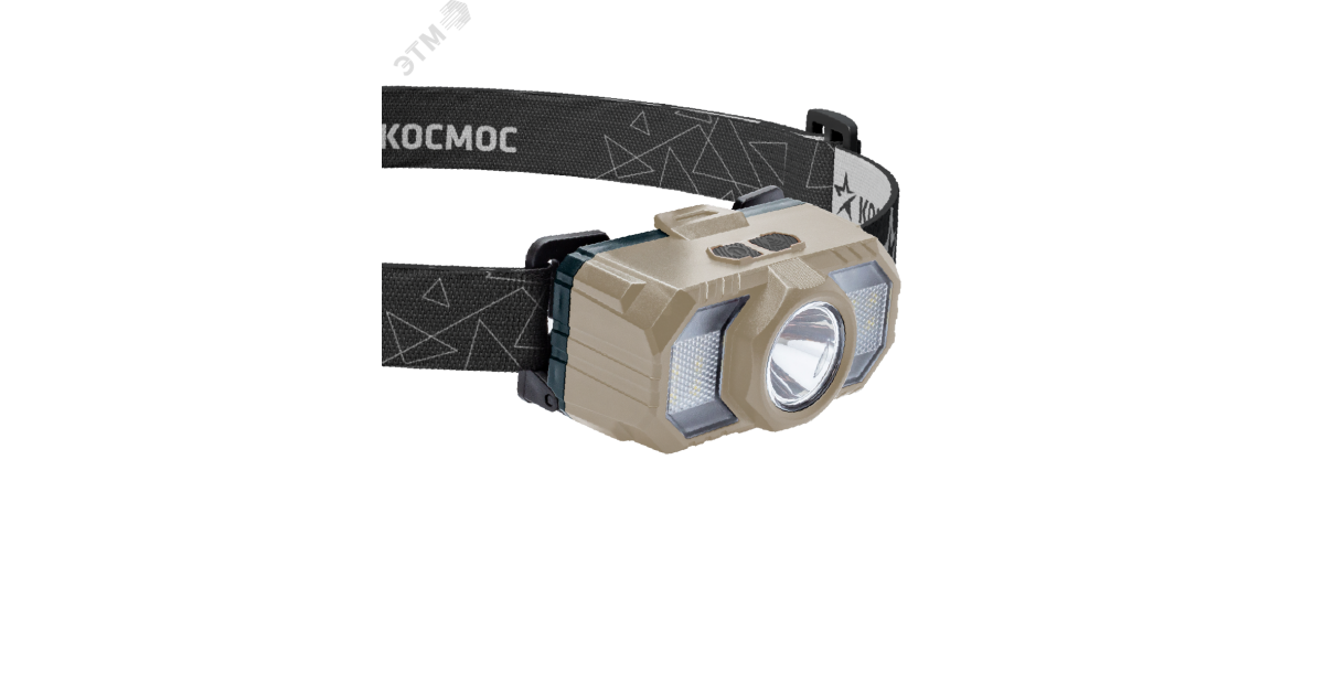 Купить Фонарь аккумуляторный налобный 2Вт LED+2Вт SMD LED+красн. съемные Li-ion 2x18650 1200мА.ч=2400 мА.ч корпус ABS-пластик USB-шнур регулируемый эласт. ремешок KOC506Lit Космос оптом в Москве