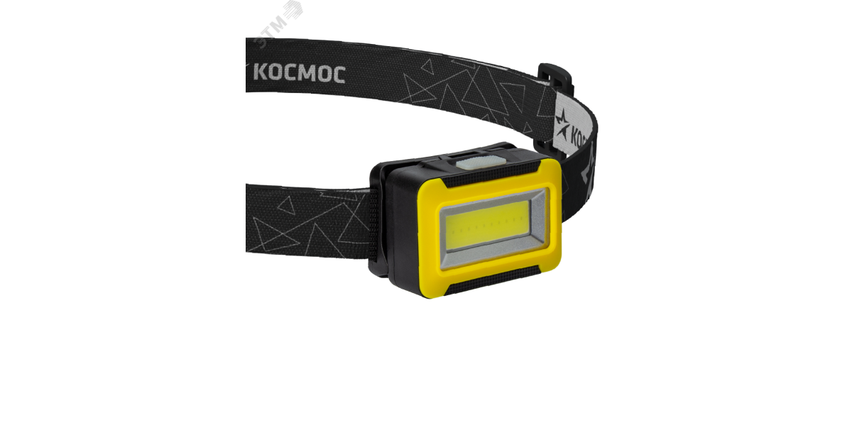 Купить Фонарь налобный 3Вт COB LED 3xAAA корпус ABS-пластик регулируемый эласт. ремешок KOC518B Космос оптом в Москве