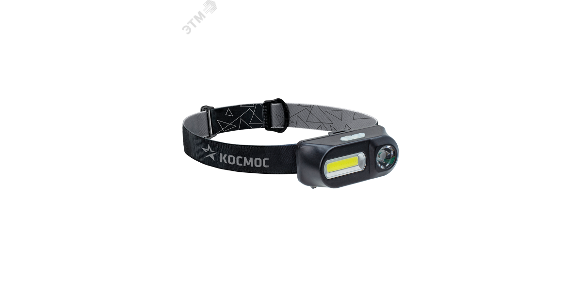 Купить Фонарь аккумуляторный налобный XPE 3Вт + COB 3Вт сменный аккум. 1.2А.ч KocH3WDLith Космос оптом в Москве