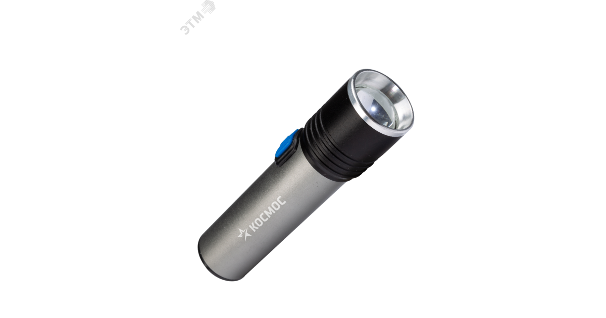 Купить Фонарь аккумуляторный ручной LED 3Вт линза зум аккум. Li-ion 18650 1.2А.ч USB-шнур анодир. алюм. KOS111Lit Космос оптом в Москве
