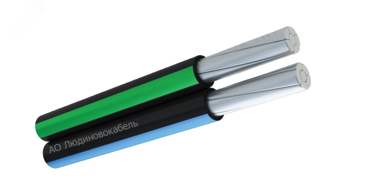 Купить Провод СИП-4 4х120 0.6/1кВ (м) Л0035263 Людиновокабель оптом в Москве