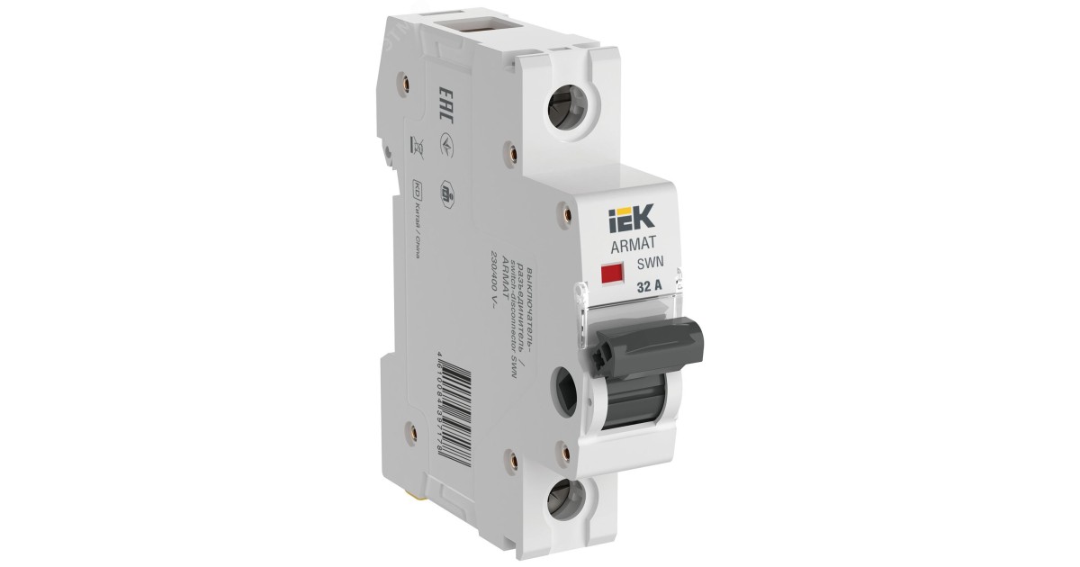 Купить ARMAT Выключатель-разъединитель SWN 1P 32А AR-SWN-1-032 IEK оптом в Москве