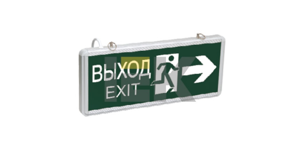 Купить Светильник светодиодный ССА 1003 "ВЫХОД-EXIT" стрелка/фигура 3Вт аварийный двусторонний LSSA0-1003-003-K03 IEK оптом в Москве