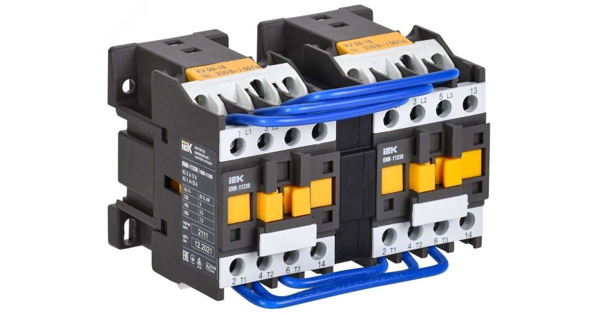Купить Контактор КМИ-11230 реверс 12А 230В/АС3 2НО KKM13-012-230-20-1 IEK оптом в Москве