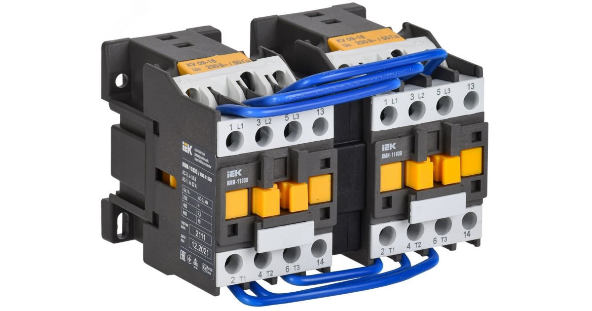 Купить Контактор КМИ-11830 реверс 18А 230В/АС3 2НО KKM13-018-230-20-1 IEK оптом в Москве