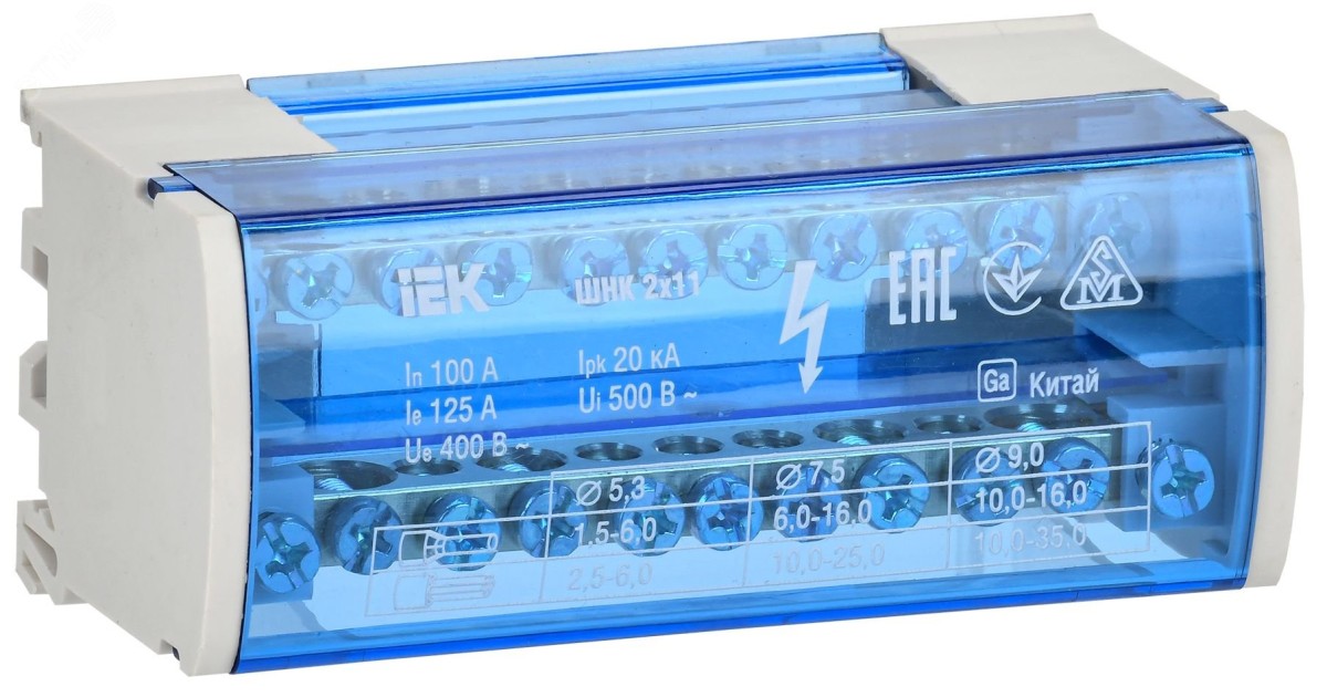 Купить Шины на DIN-рейку (кросс-модуль) ШНК 2х11 L+PEN YND10-2-11-050 IEK оптом в Москве