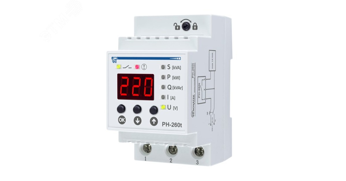 Купить Реле напряжения РН-260т 3425600260т НовАтек-Электро оптом в Москве