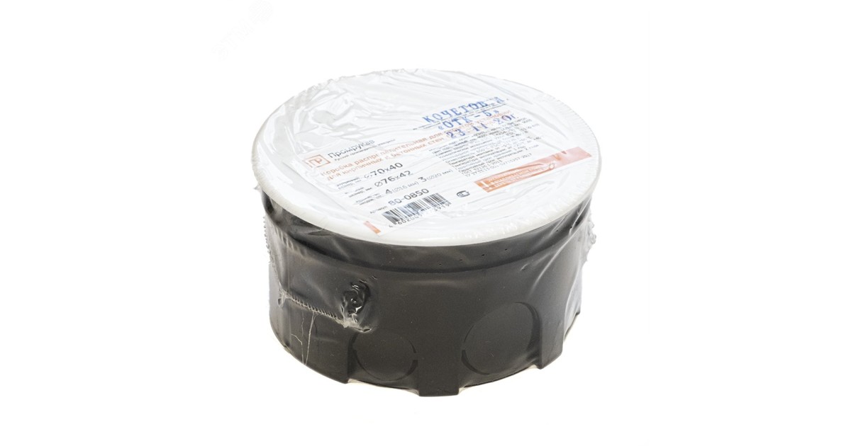 Купить Коробка распаячная для с/п безгалогенная (HF) 76х42 (192шт/кор) 80-0850 Промрукав оптом в Москве