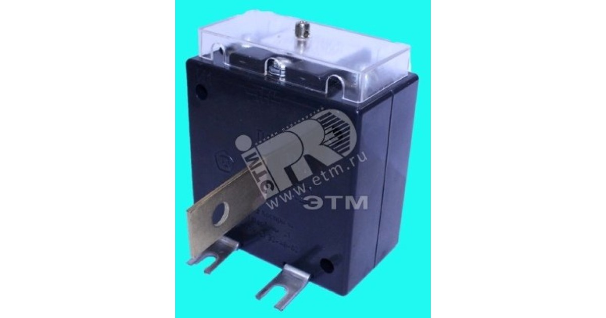 Купить Трансформатор тока измерительный Т-0,66 10 ВА 0,5 250/5 S ОС0000040615 ФКУ Кострома оптом в Москве