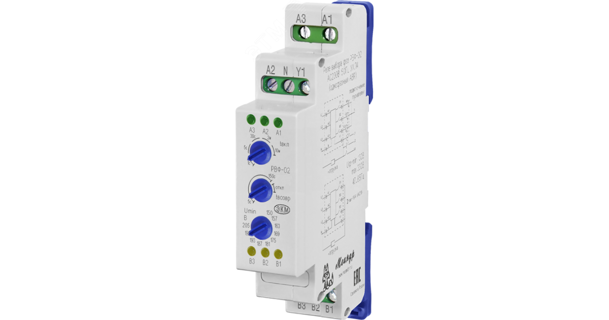 Купить Реле выбора фаз РВФ-02 AC230В УХЛ4 Меандр 4640016932559 Меандр оптом в Москве