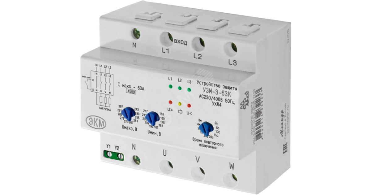 Купить Устройство защиты многофункциональное УЗМ-3-63К AC230В/AC400В УХЛ4 4640016939237 Меандр оптом в Москве