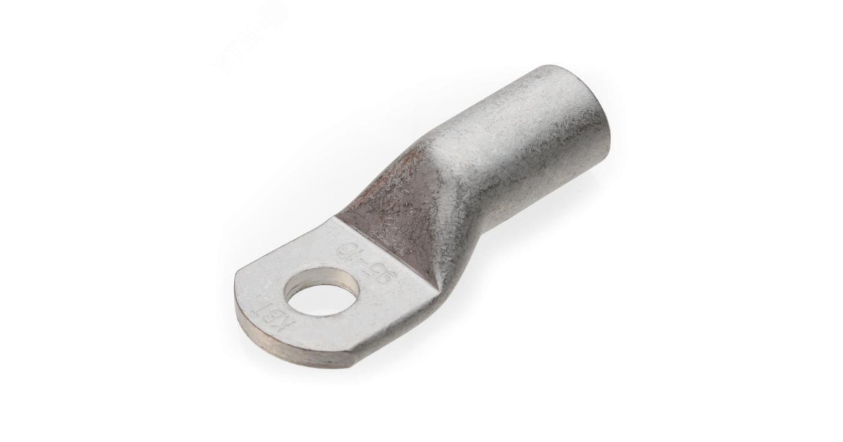 Купить ТМЛС 25-10 КВТ оптом в Москве