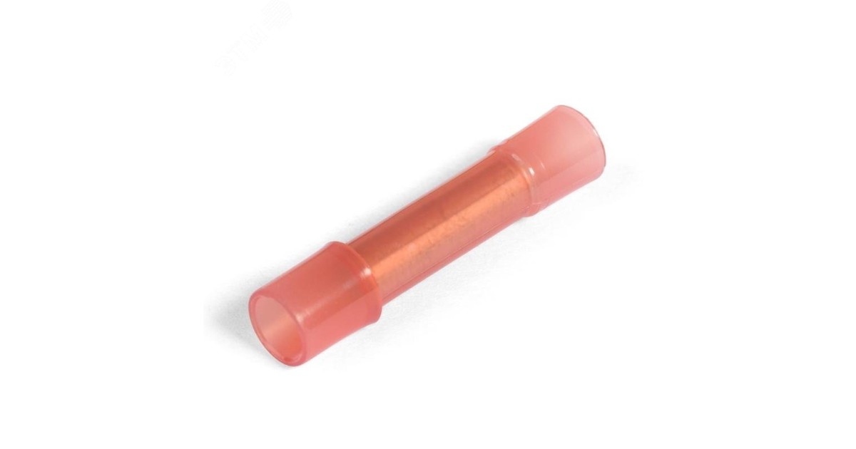 Купить ГСИ(Н) 2.5 КВТ оптом в Москве