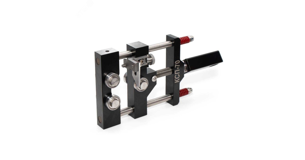 Купить КСП-70 КВТ оптом в Москве