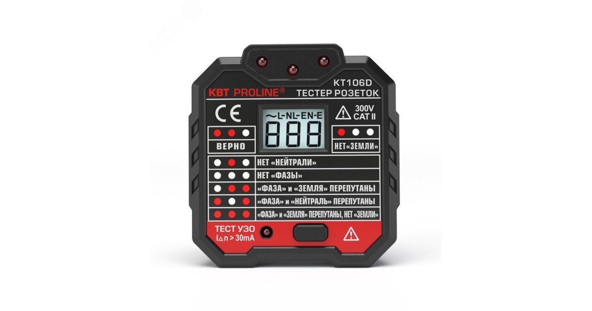 Купить KT 106D серия PROLINE КВТ оптом в Москве