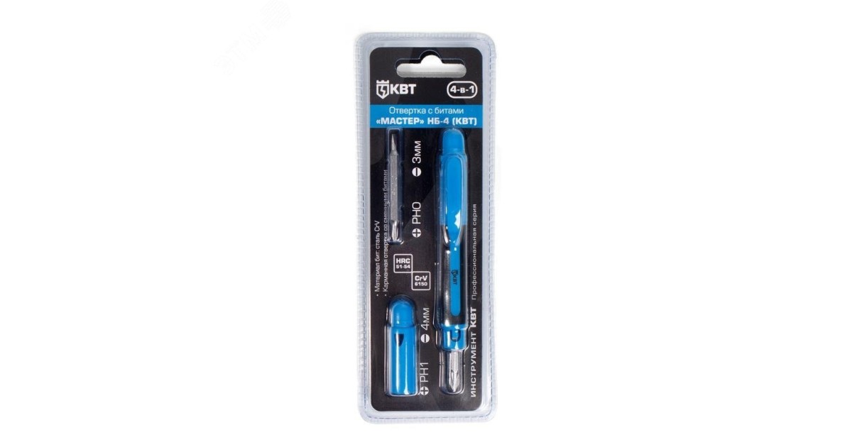 Купить НБ-4 серия Мастер КВТ оптом в Москве