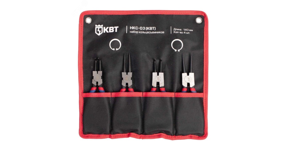 Купить НКС-03 серия Мастер КВТ оптом в Москве