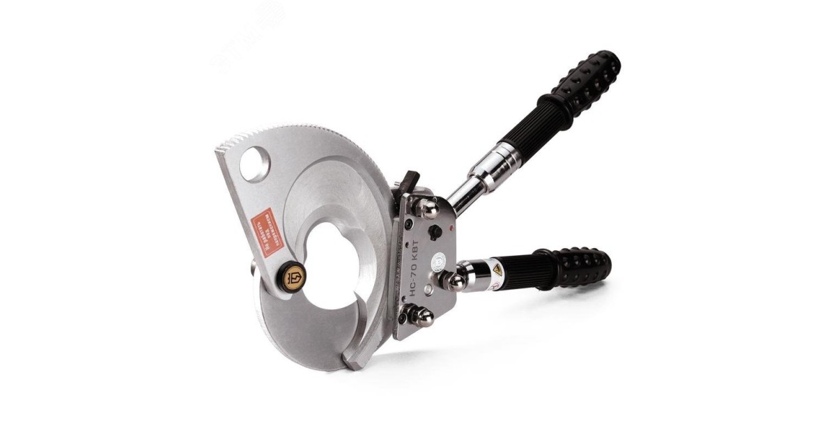 Купить НС-70 серия Профи КВТ оптом в Москве