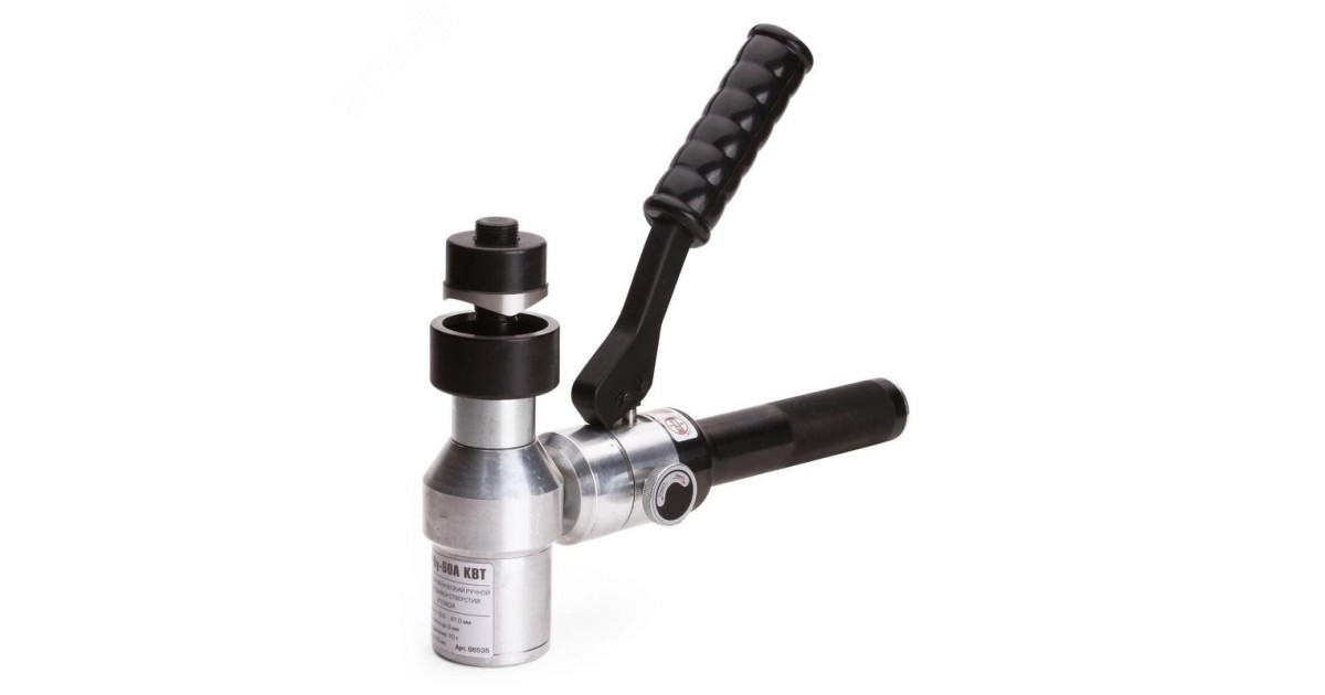 Купить Пресс гидравлический ручной для пробивки отверстий ПГРОУ-60А серия ПРОФИ КВТ оптом в Москве