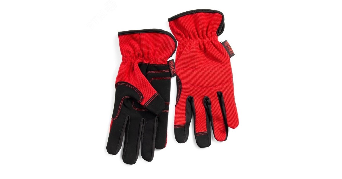 Купить Перчатки монтажника С-31 (M) серия ПРОФИ КВТ оптом в Москве