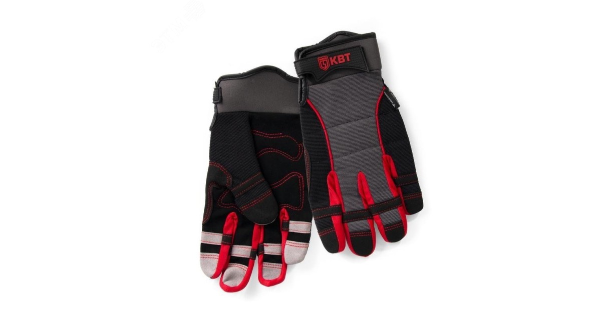 Купить Перчатки монтажника С-32 (M) серия ПРОФИ КВТ оптом в Москве