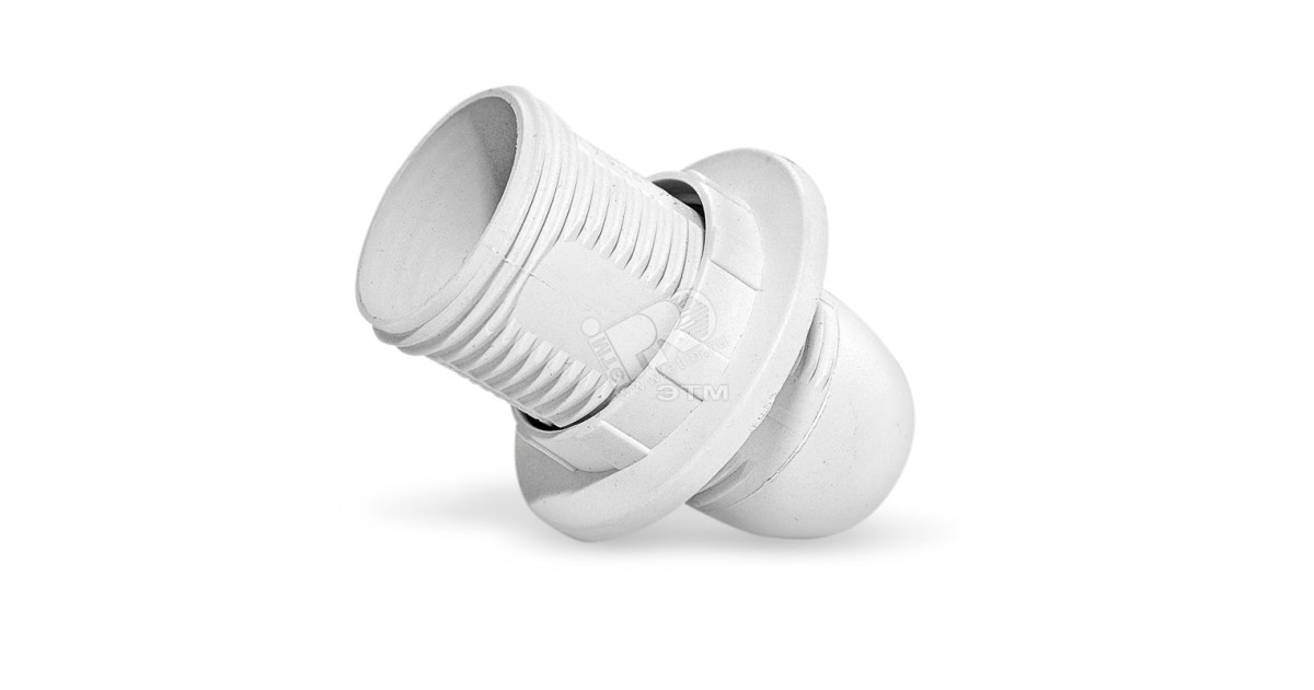 Купить Патрон люстровый термопластик Е14 2А 250В 5560713 УНИВЕРСАЛ оптом в Москве