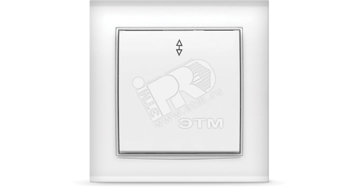 Купить Выключатель Бриллиант одноклавишный проходной белый 7947373 УНИВЕРСАЛ оптом в Москве