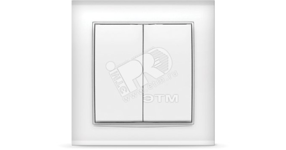 Купить Выключатель Бриллиант двухклавишный белый 7947403 УНИВЕРСАЛ оптом в Москве