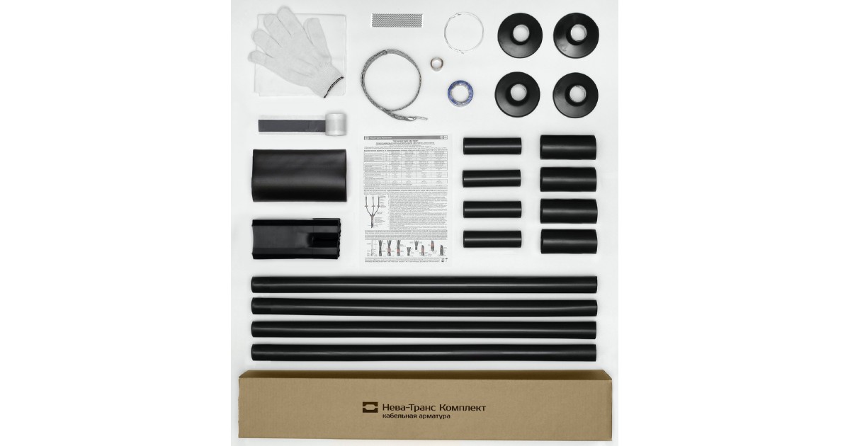 Купить Муфта кабельная концевая 1КНТп-4х(150-240)без наконечников 22020020 Нева-Транс оптом в Москве