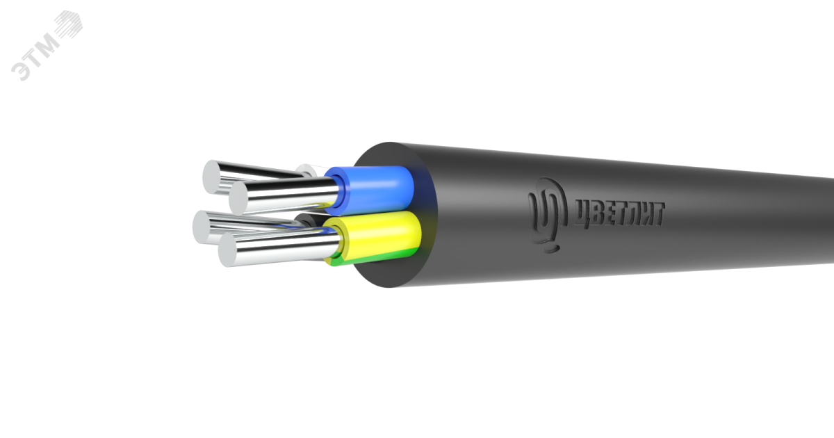 Купить Кабель силовой АВВГнг(А)-LS 4х120мс(N)-1 ТРТС 00-00137760 Цветлит оптом в Москве