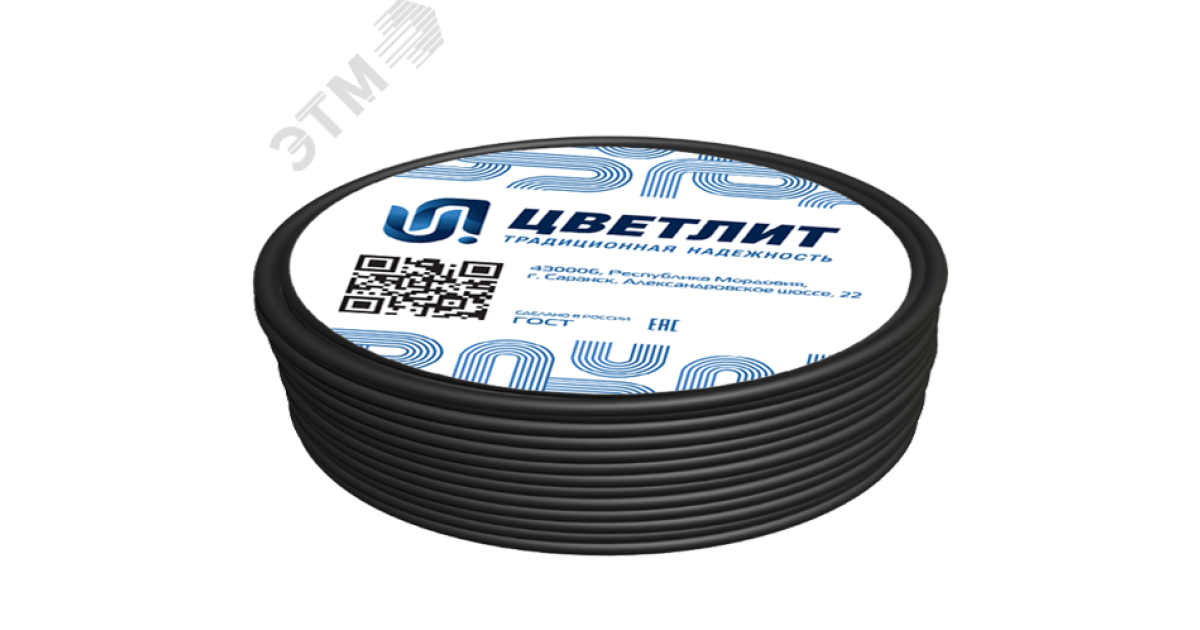 Купить Кабель силовой ВВГнг(А)-FRLS 4х1.5ок(N)-0.66 ТРТС 00-00140700 Цветлит оптом в Москве
