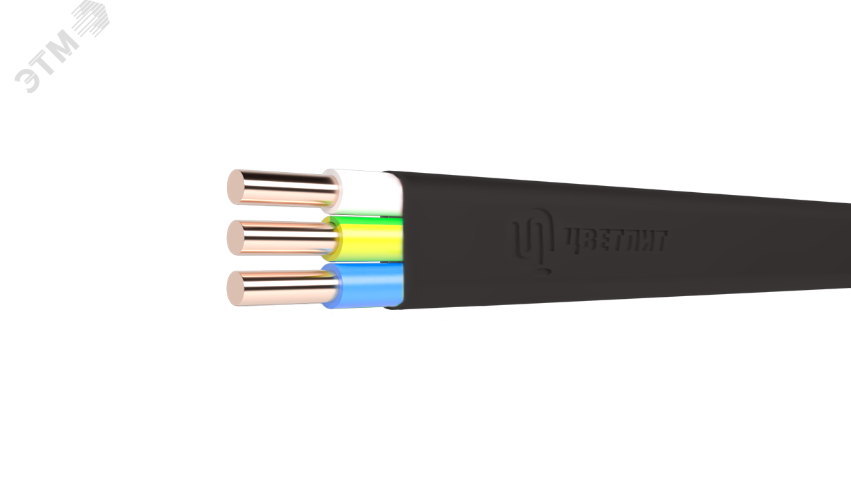 Кабель ППГ-Пнг(А)-HF 3х2.5 ОК (N PE) 0.66кВ (уп.100м) 00-00146540 - Цветлит