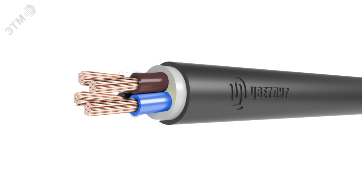 Купить Кабель силовой ВВГнг(А)-LS 4х50мк(N)-0.66 ТРТС 00-00140154 Цветлит оптом в Москве