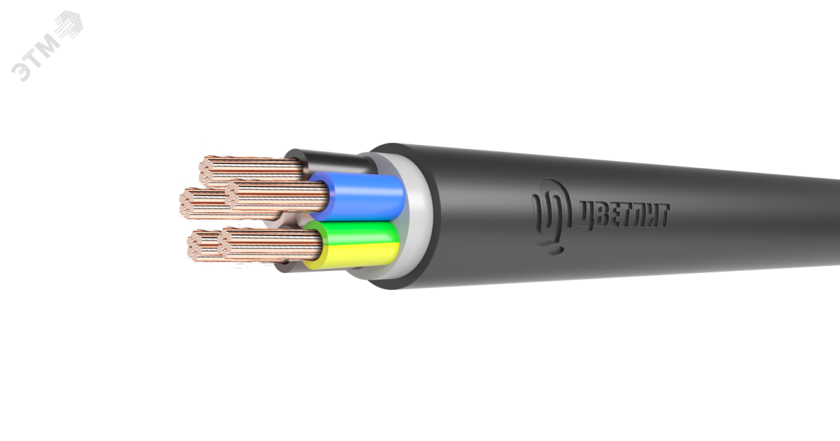 Купить Кабель ППГнг(А)-HF 5х50 МК (N PE) 0.66кВ (м) 00-00140608 Цветлит оптом в Москве
