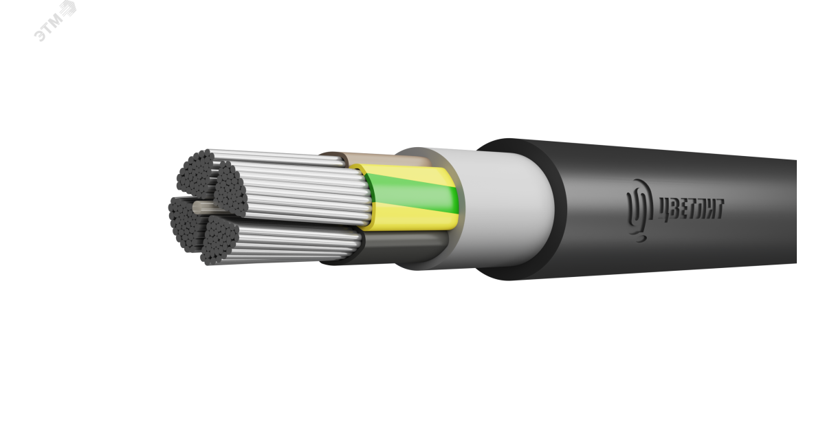 Купить Кабель силовой АВВГнг(А)-LS 4х185мс(N)-1 ТРТС 00-00137762 Цветлит оптом в Москве