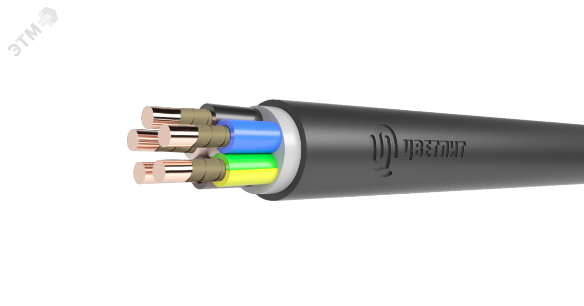 Купить Кабель ВВГнг(А)-FRLS 5х4 ОК (N PE) 0.66кВ (м) 00-00140729 Цветлит оптом в Москве