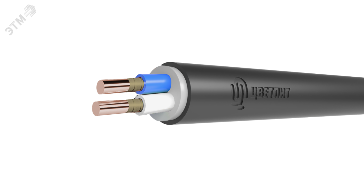 Купить Кабель силовой ВВГнг(А)-FRLS 2х1,5ок(N)-0,66 100м ТРТС 00-00148768 Цветлит оптом в Москве