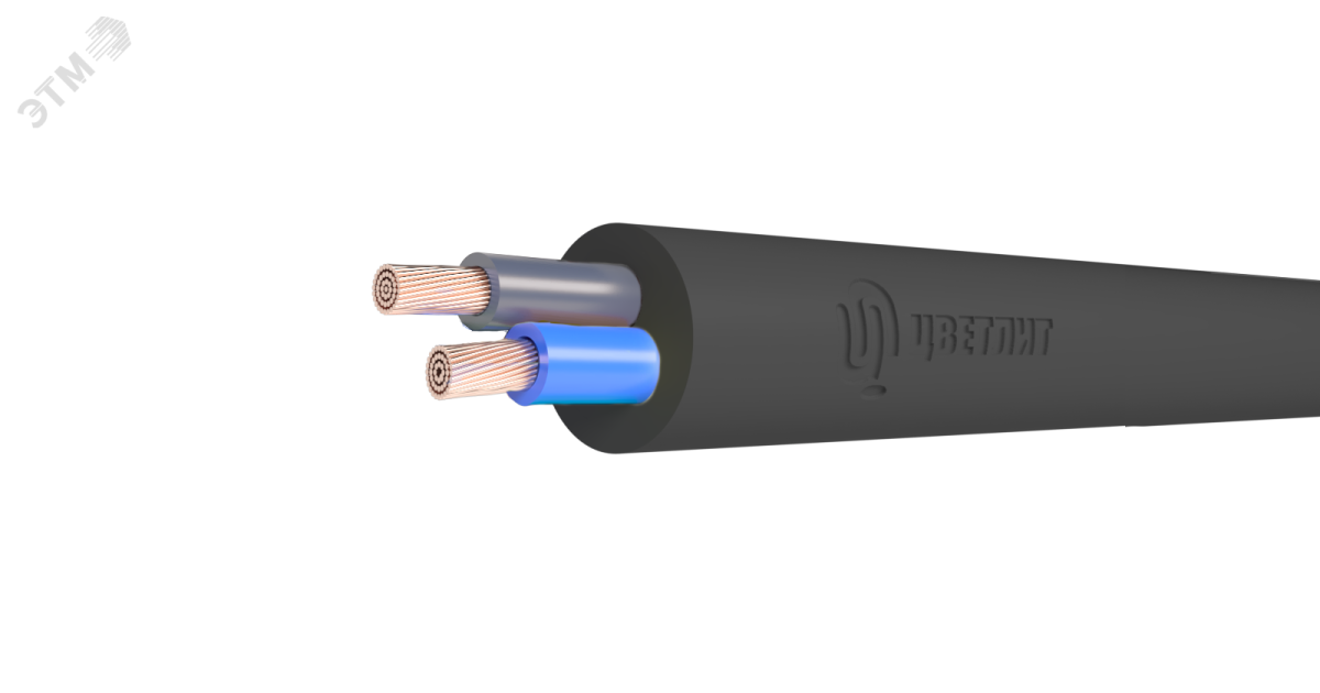 Купить Кабель силовой КГТП-ХЛ 2х2.5(N) 220/380-3 ТРТС 00-00143110 Цветлит оптом в Москве