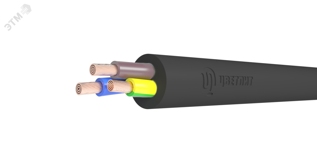 Купить Кабель силовой КГ-ХЛ 3х6(N, РЕ) 220/380-3ТРТС 00-00142689 Цветлит оптом в Москве