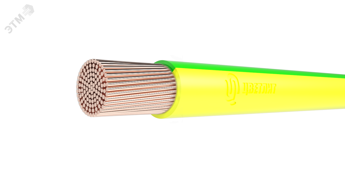 Купить Провод ПуГВнг(А)-LS 1х35 450/750В Ж/З (м) 00-00130620 Цветлит оптом в Москве