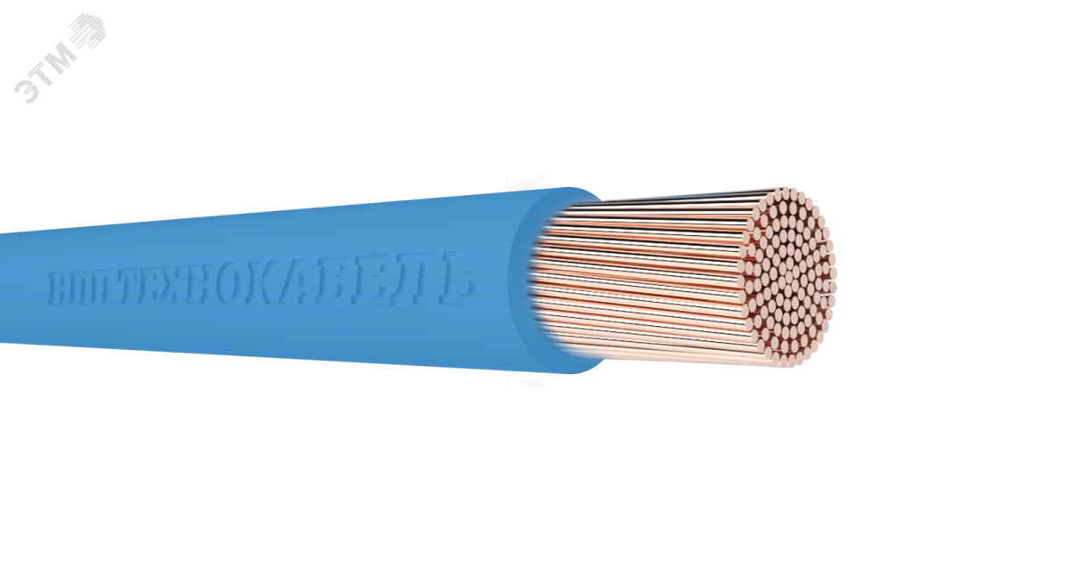 Купить Провод ПуГВнг(А)-LS 1х10 450/750В К (м) 00-00130583 Цветлит оптом в Москве