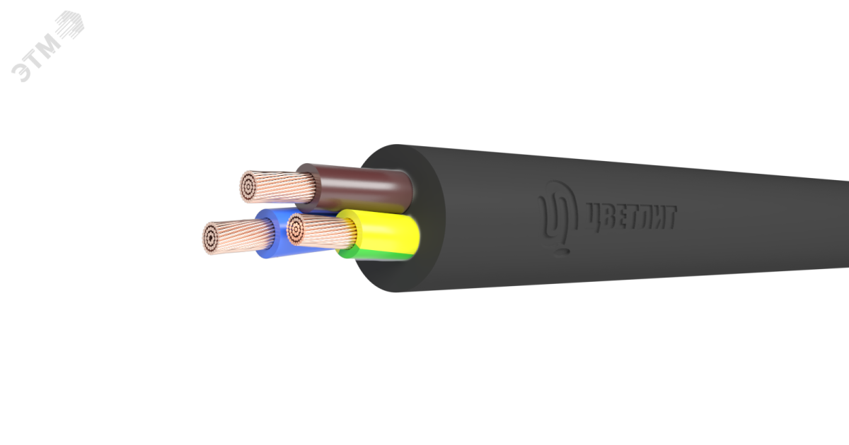 Купить Провод ПВС 2х1,5+1х1,5 черный 00-00135321 Цветлит оптом в Москве