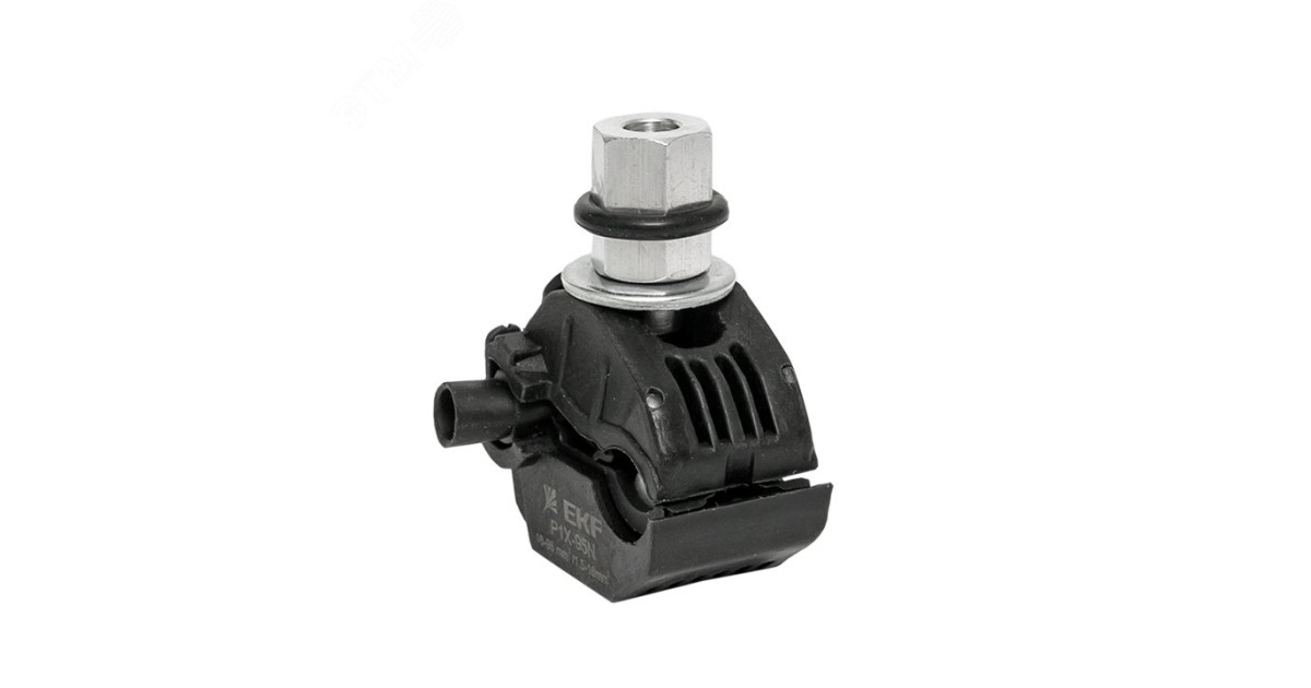 Купить Зажим прокалывающий ответвительный P1X-95N 16-95кв.мм/1.5-10кв.мм ( СИП/голый провод) p-1x-95n EKF оптом в Москве