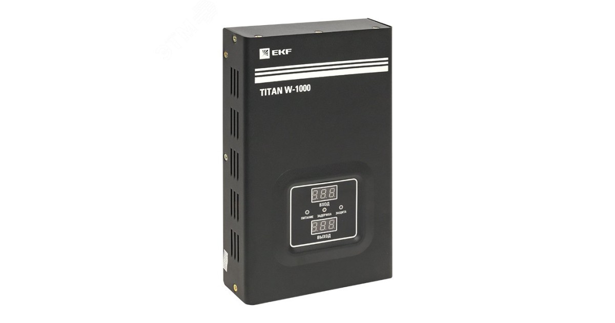 Купить Стабилизатор напряжения настенный TITAN W-1000 PROxima stab-w-1000 EKF оптом в Москве