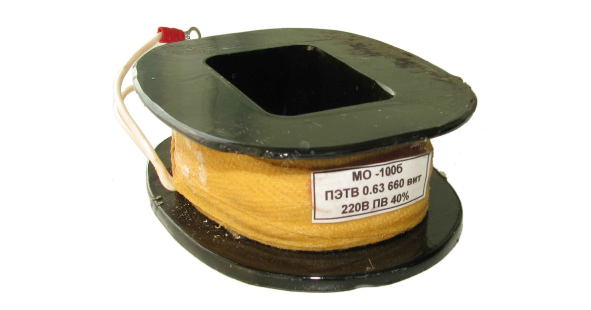 Купить Катушка к электромагниту МО-200Б 380В ПВ-100% 00000003424 Электротехник оптом в Москве