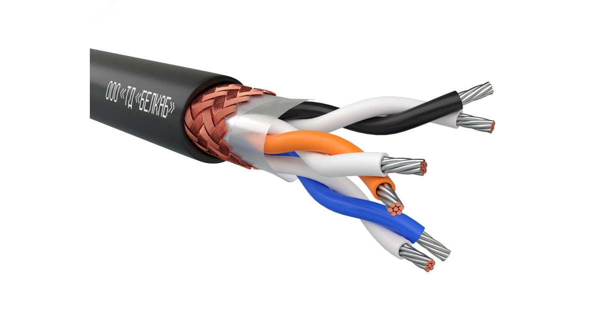 Купить Кабель монтажный МКЭШВнг(А)-HF 2х2х0,75 ТРТС Белкаб-ВЭнгHF 2*2*0,75 Белкаб оптом в Москве