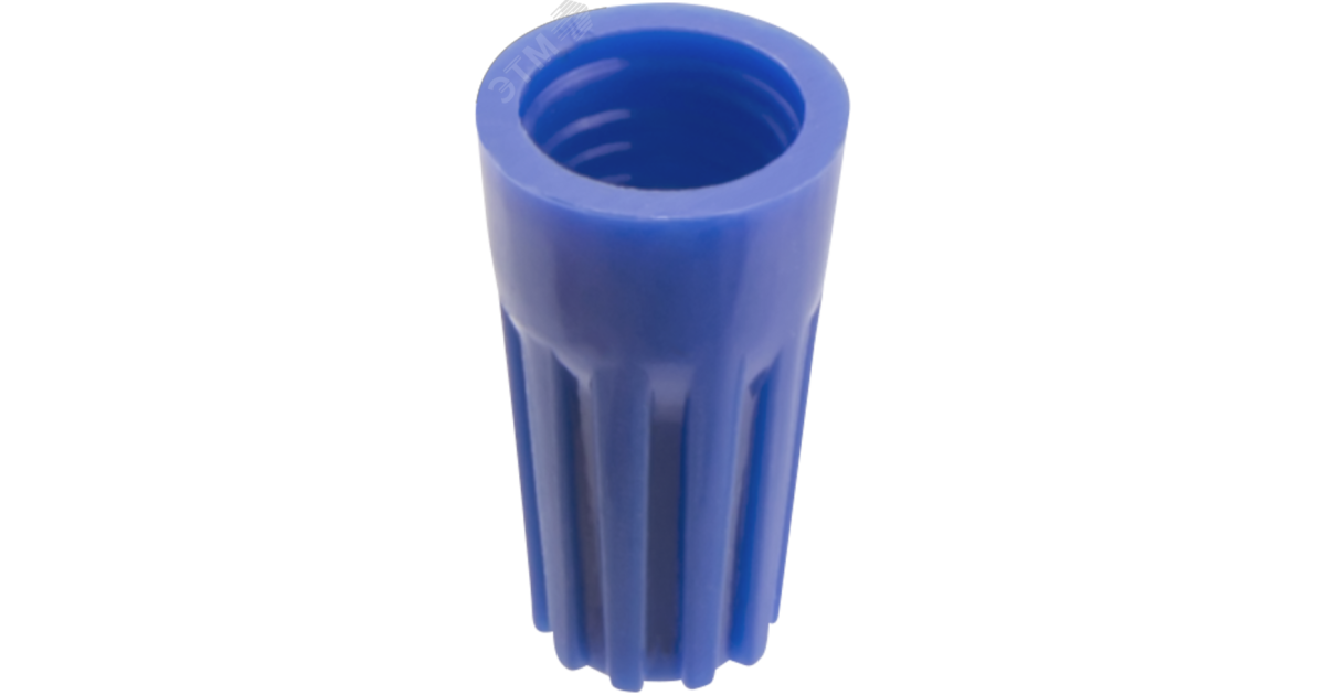 Купить Скрутка СИЗ-2 2.5-4.5 синий (50 шт) 17253 Navigator оптом в Москве