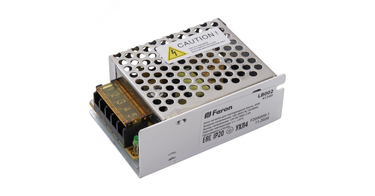 Купить Драйвер светодиодный LED 30w 12v 41349 Feron оптом в Москве
